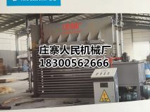 下载小黄片软件廠家
