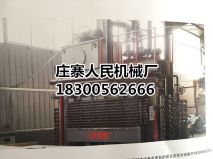 下载小黄片软件