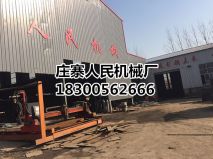 小黄片软件下载機械廠