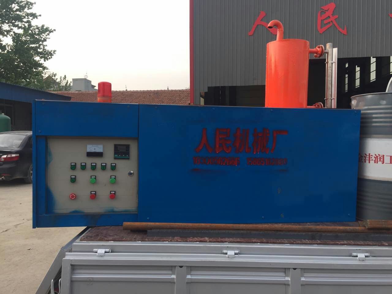 下载小黄片软件
